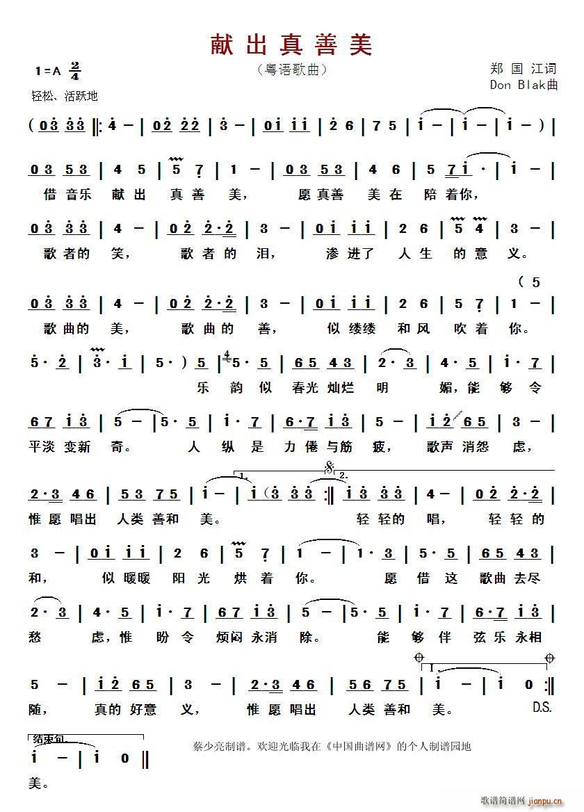 �I�������� ���Z(y��)����(ʮ�ּ�����)1