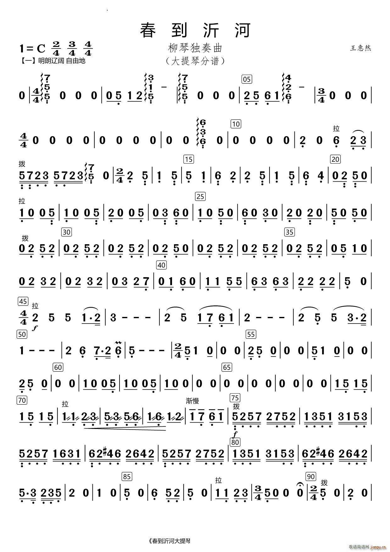 �����ʺӴ�����(�������V)1