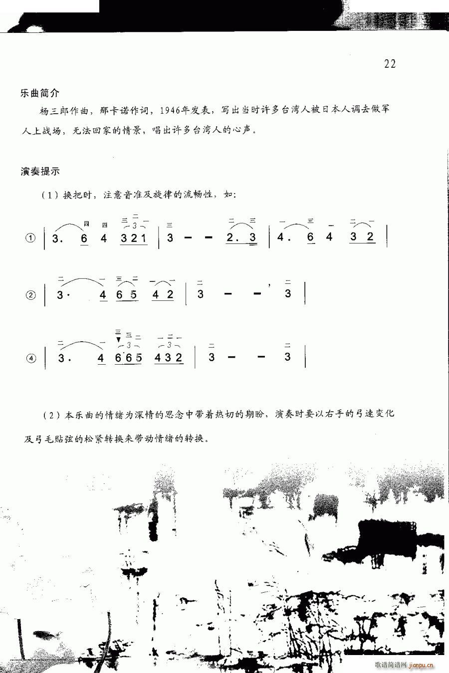 ������w ����(�����V)3