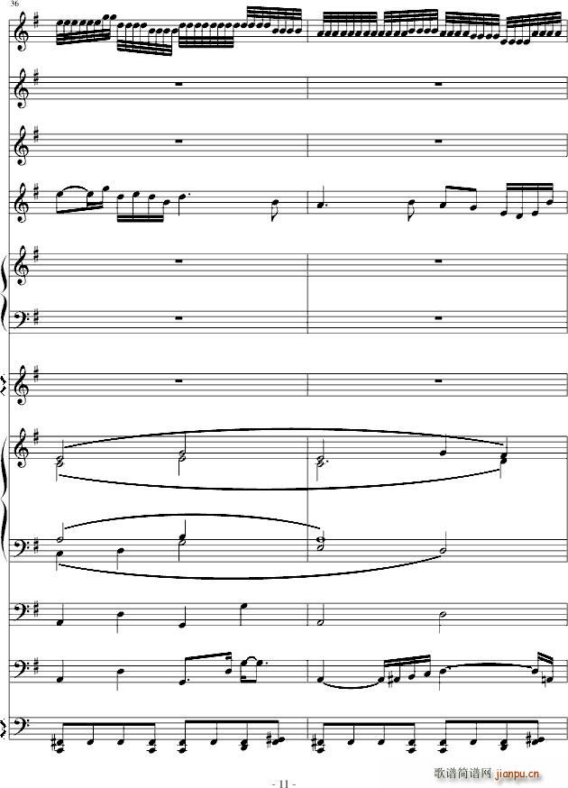 Not(����V)11