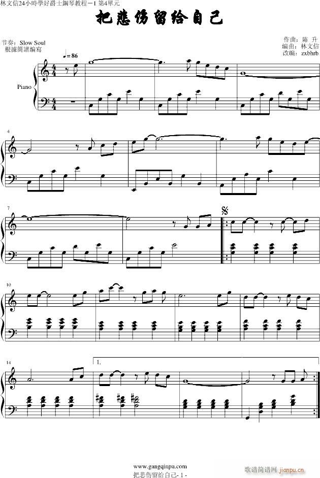 �ѱ������o�Լ�(����V)1