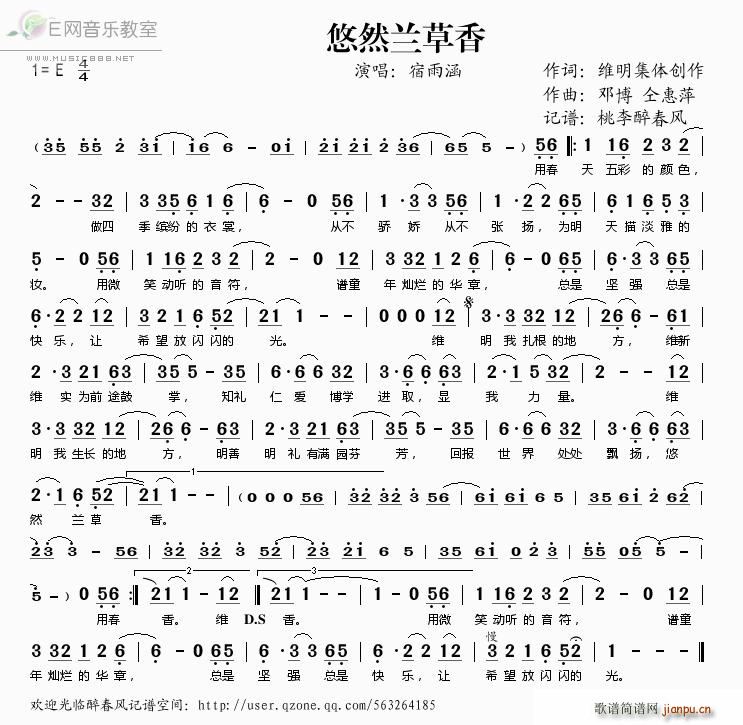 ��Ȼ�m����(���ָ��V)1