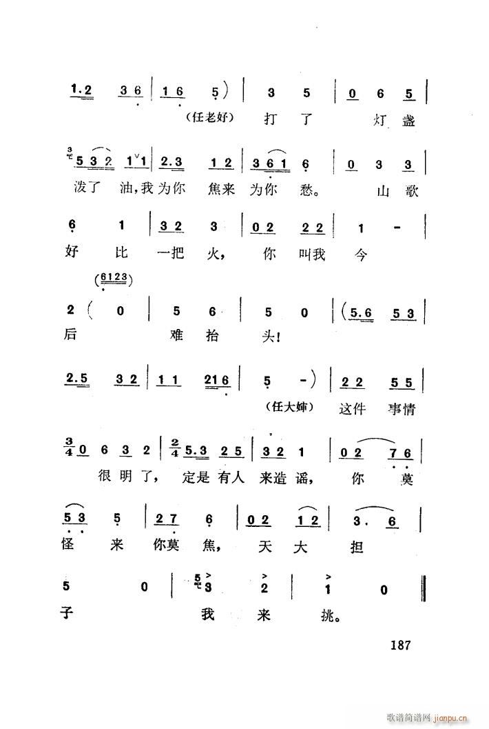 �t÷�X �脡 101 141(ʮ�ּ�����)14