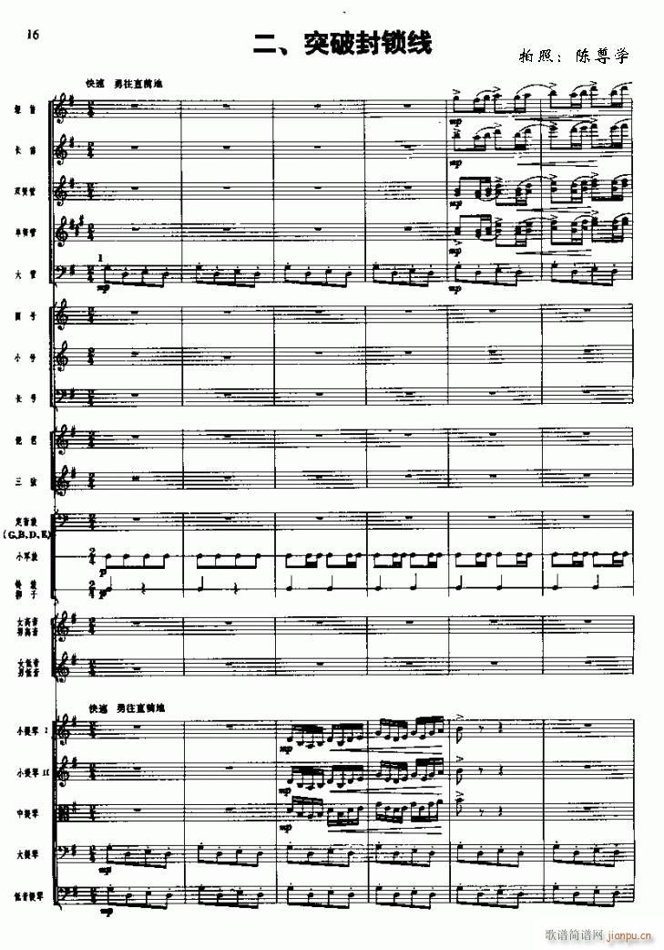 �L(ch��ng)���M�� ��(xi��n) �� ͻ�Ʒ��i��(xi��n)1 6(���V)1