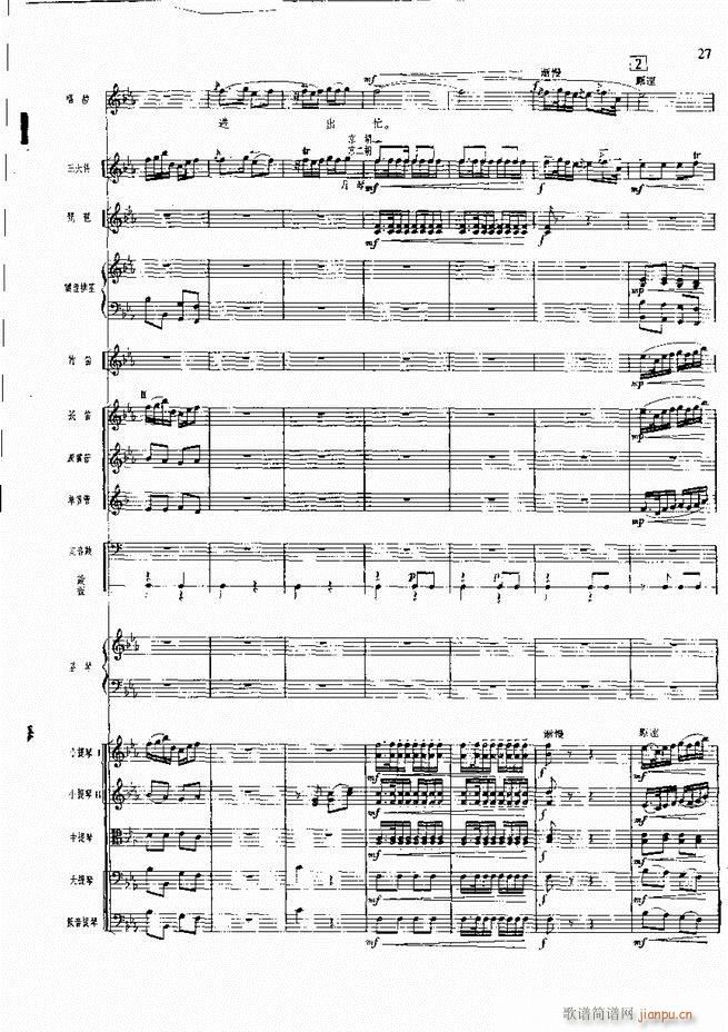 �����F������ ���� Ŀ�ǰ��1 60(�������V)34