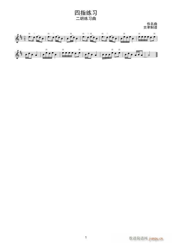 ��ָ���� ����(�����V)1