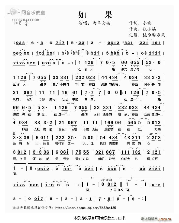 ��� ����Ů��(���ָ��V)1