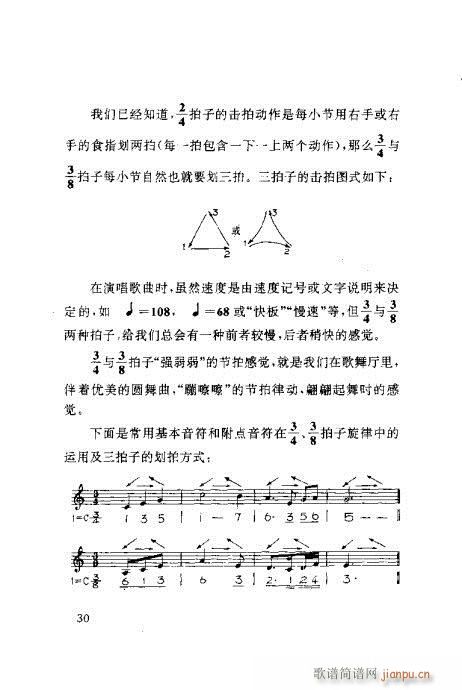 �����ٳ�21-40(���ָ��V)10