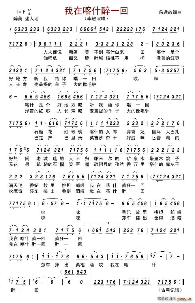 ���ڿ�ʲ��һ��(���ָ��V)1