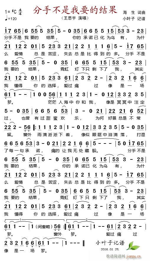 ���ֲ�����Ҫ�ĽY��(���ָ��V)1