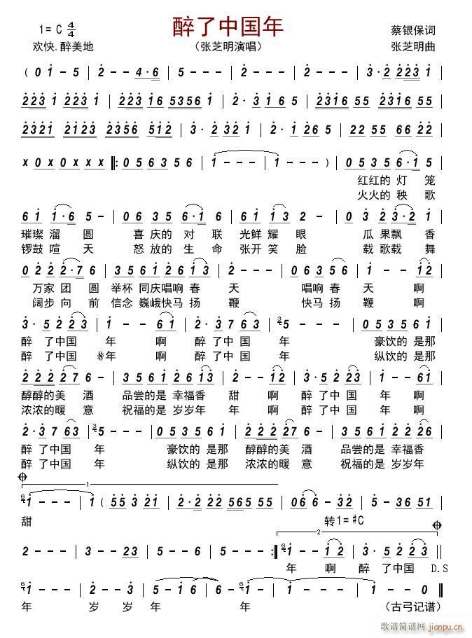 �����Ї���(���ָ��V)1