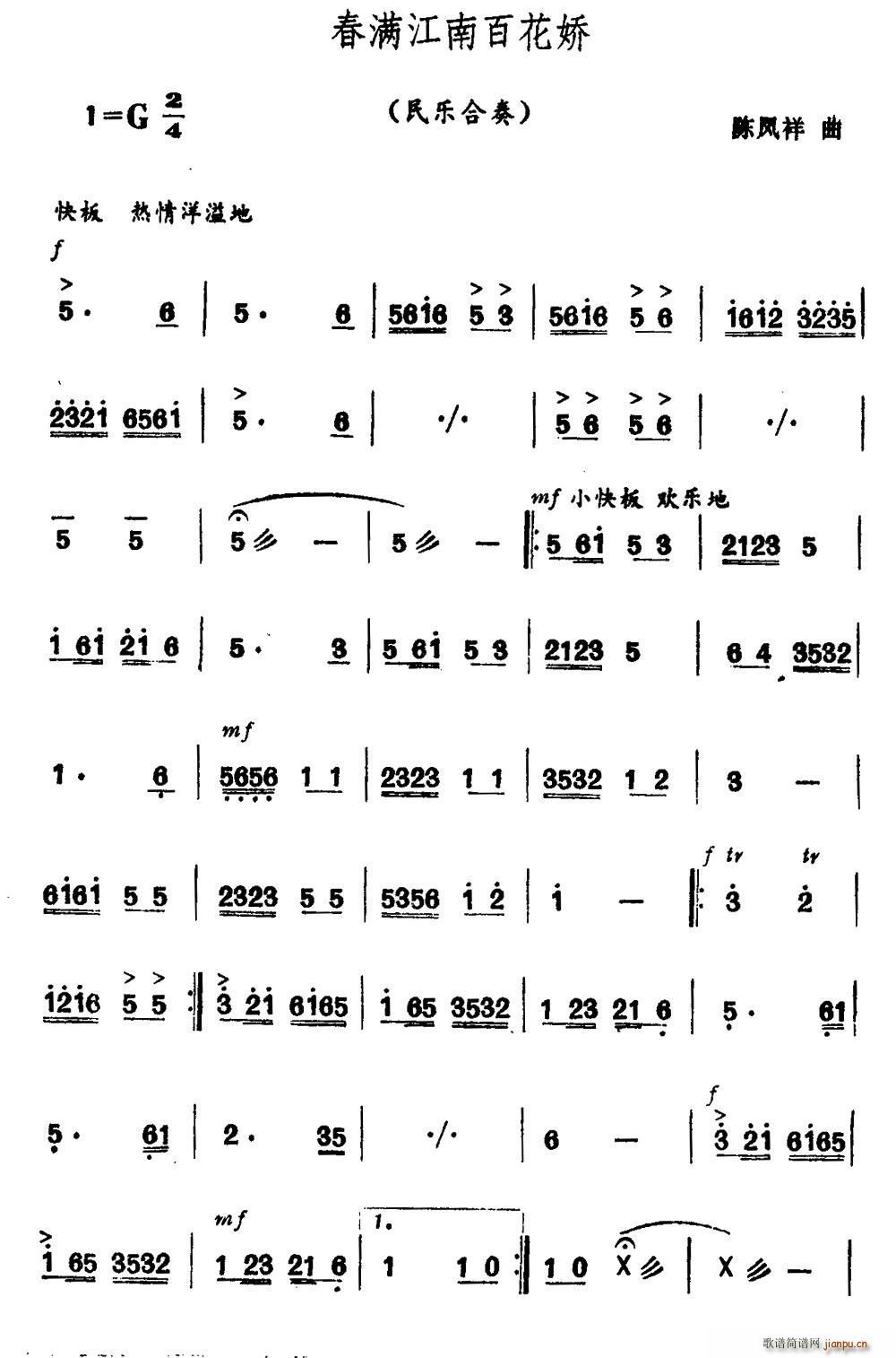 ���M(m��n)���ϰٻ��� ��(l�� )����(���V)1