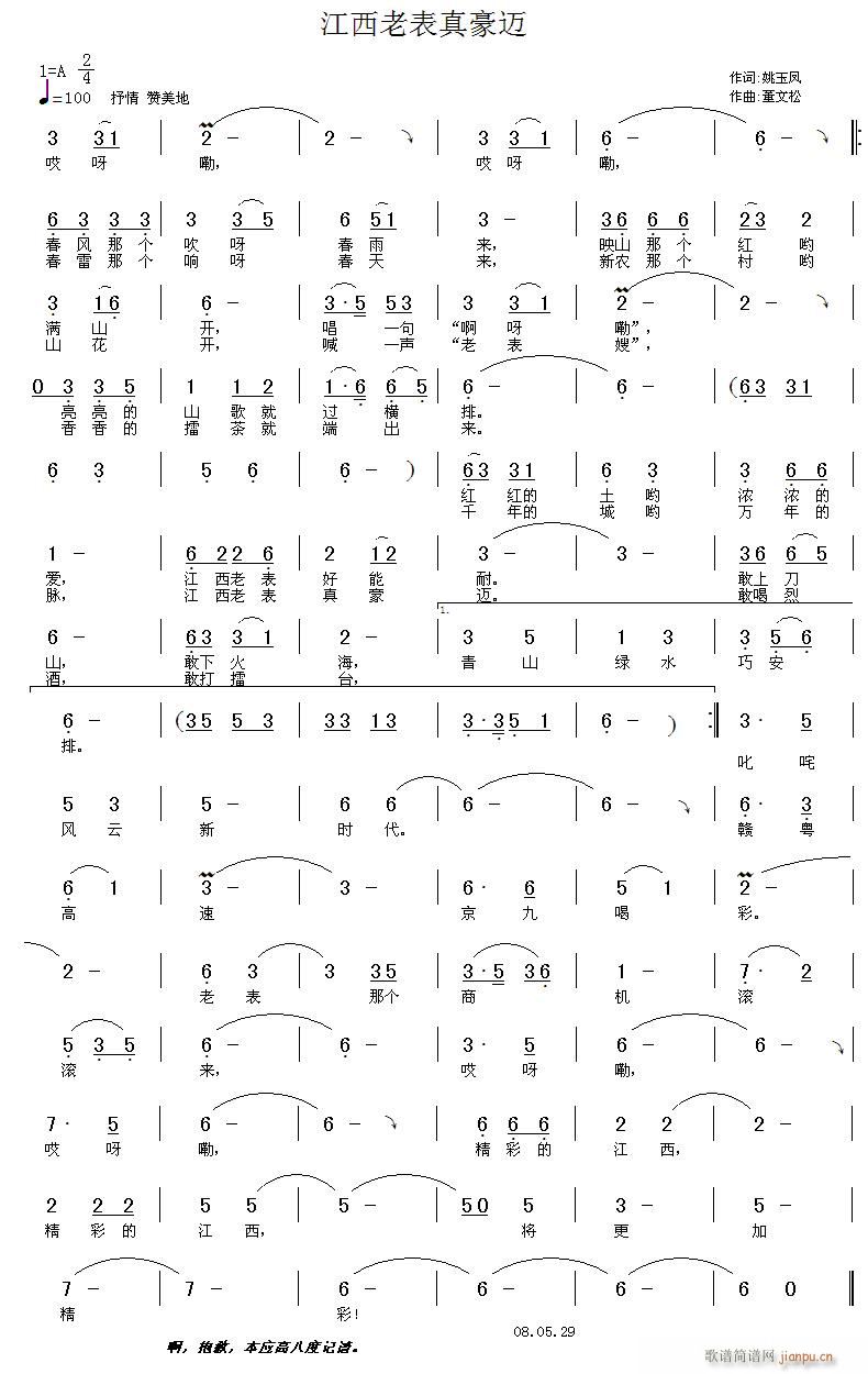 �����ϱ�����~(���ָ��V)1