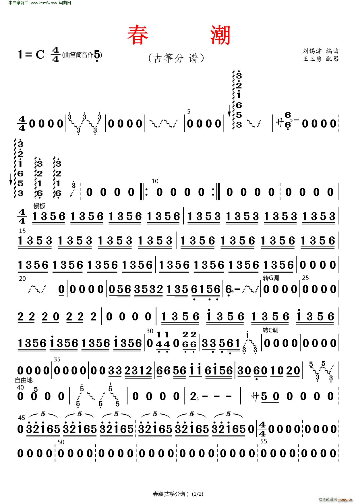 ���� �Ź~(���V)1