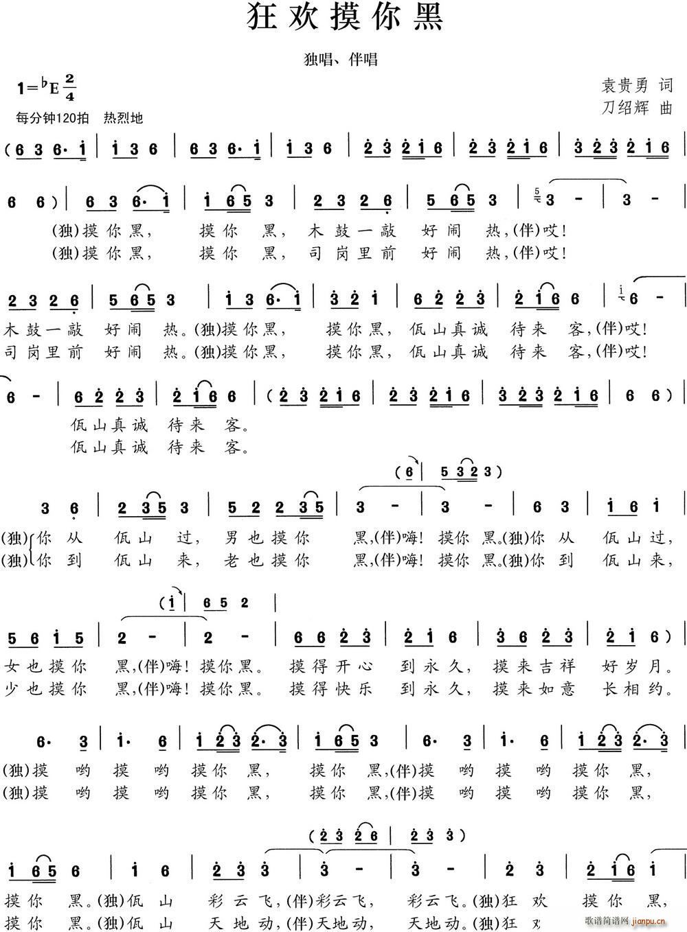 ��g�����(���ָ��V)1