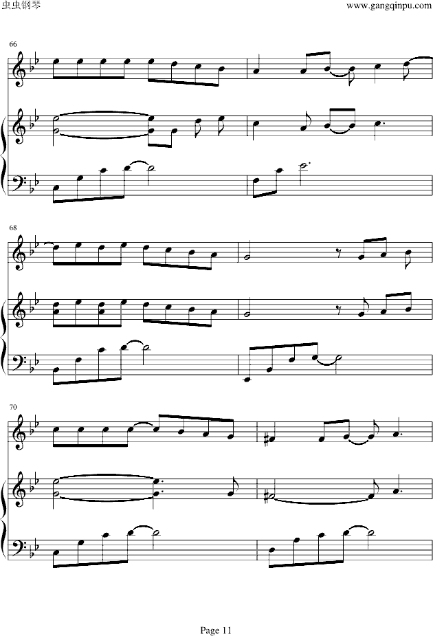 ���_(k��i)ʼ���F�� ��ُ�����(����V)11