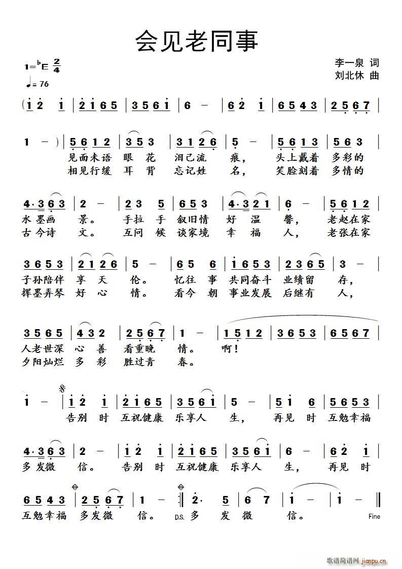 ��(hu�� )Ҋ(ji��n)��ͬ��(���ָ��V)1