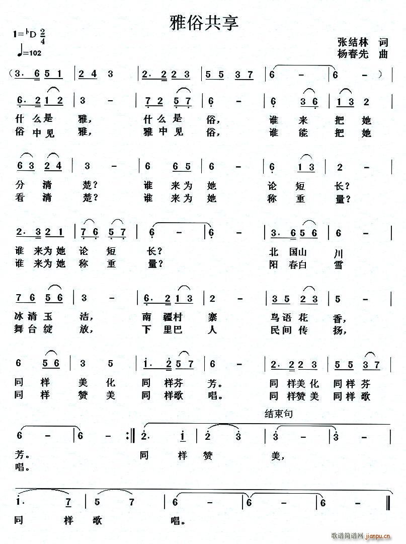 ���׹��p(���ָ��V)1