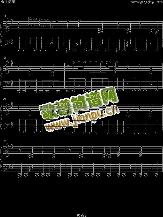 Maze(����V)6