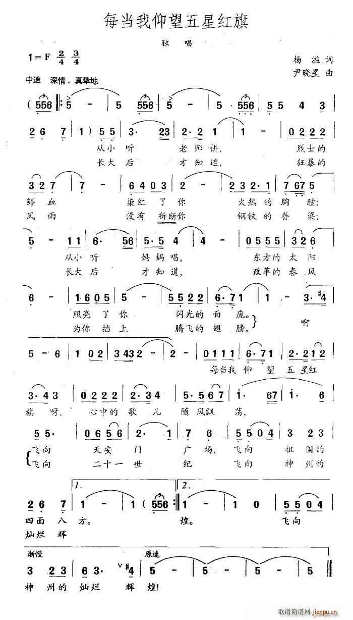 ÿ�����������Ǽt��(���ָ��V)1