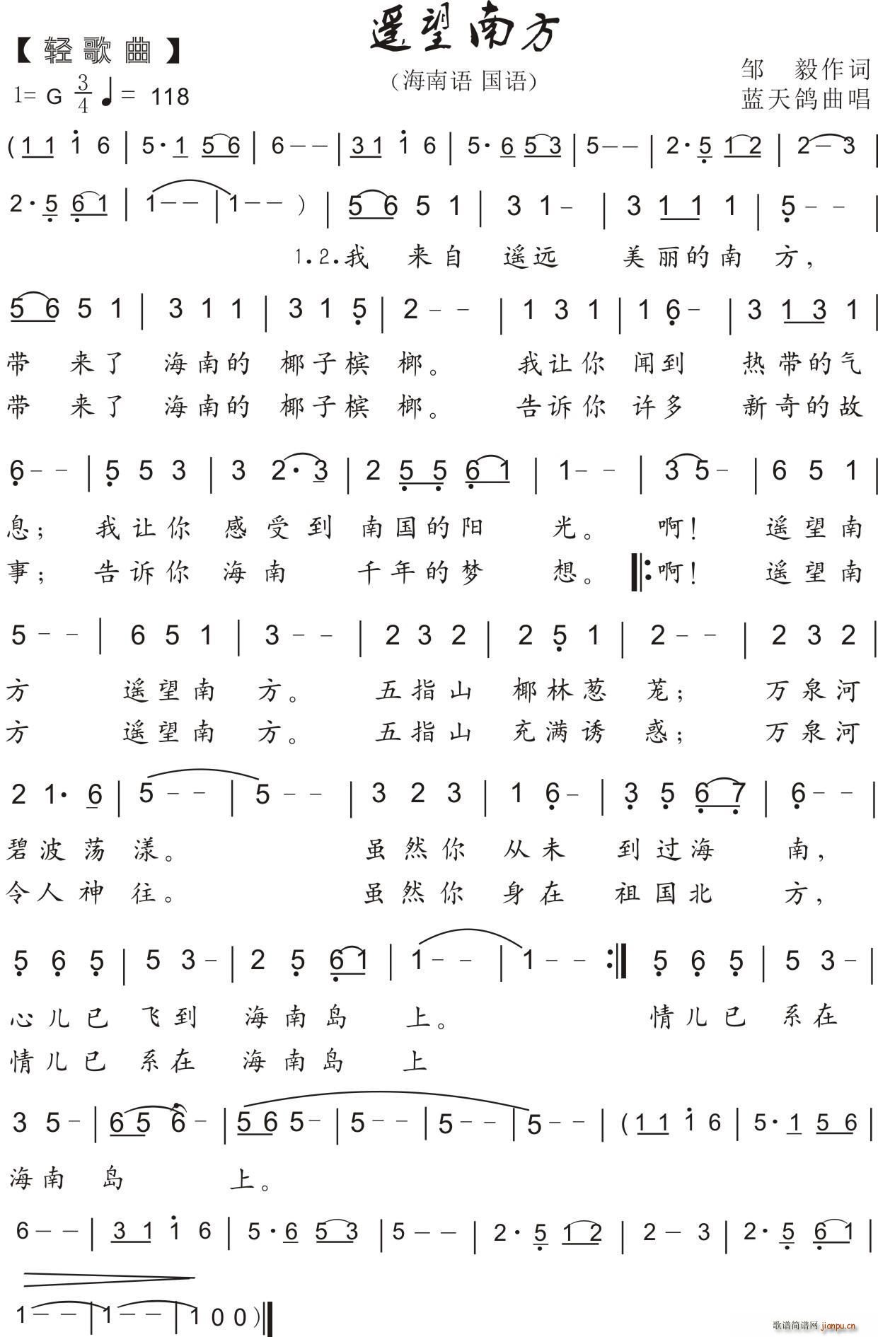 64 �b���Ϸ� �����L(f��ng) �u ���~(ʮ�ּ�����)1