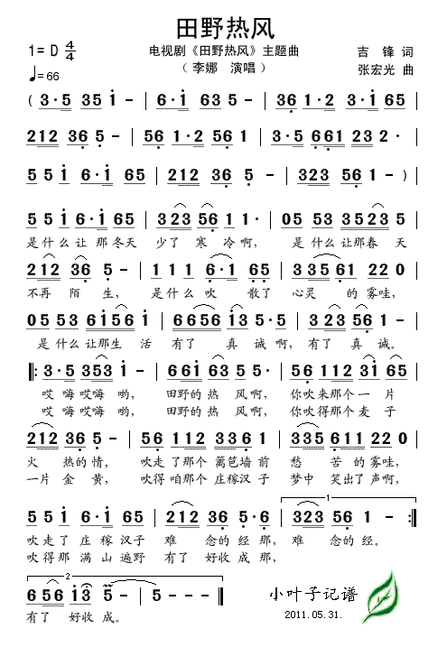 ��Ұ���L(f��ng)(���ָ��V)1