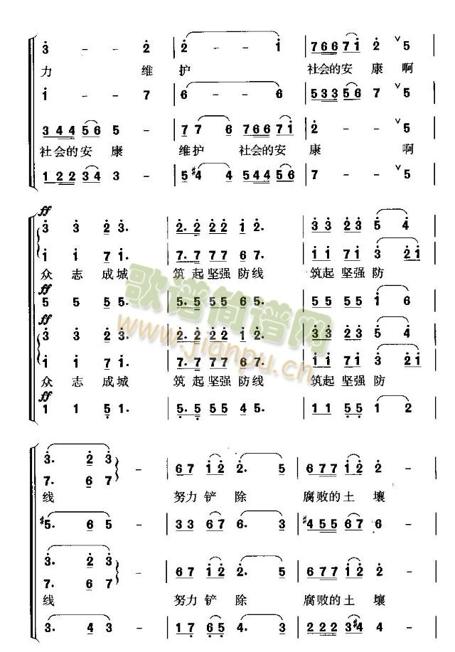 �](m��i)�������đ���(ch��ng)(����)3