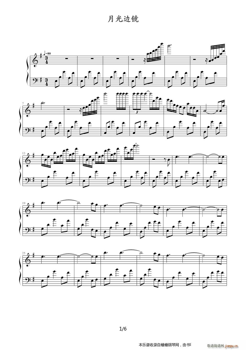 �¹�߅��(����V)1