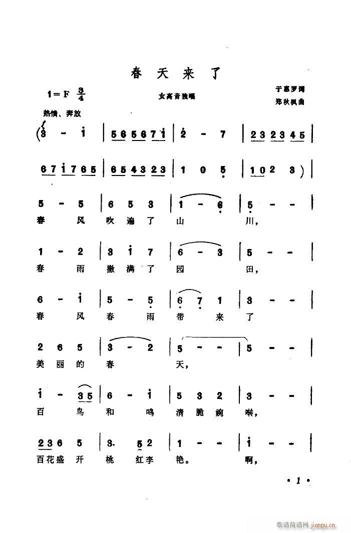 �����(l��i)�� �����V(���ָ��V)1