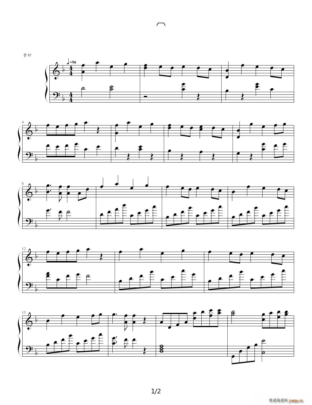 ��ɫ F�{(����V)1