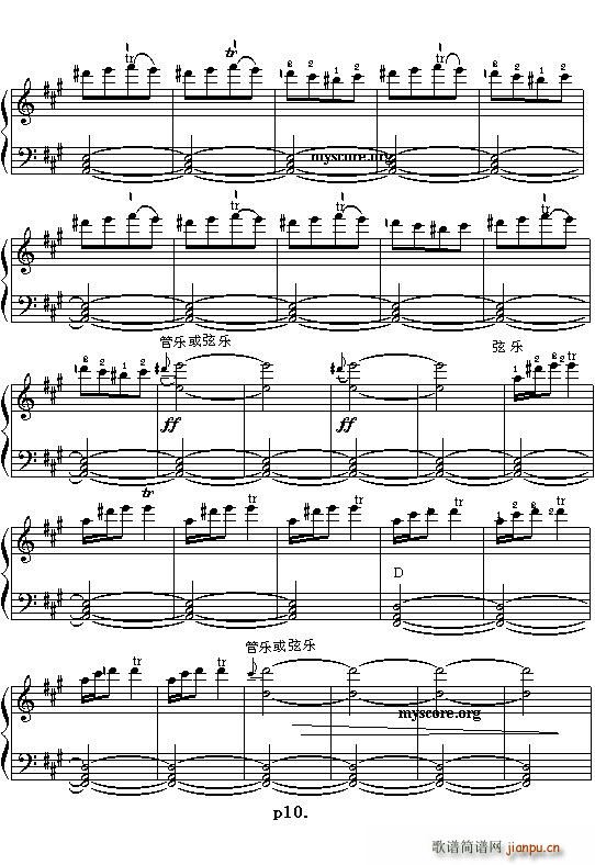 ��һ�_�R�၆������(���ָ��V)10