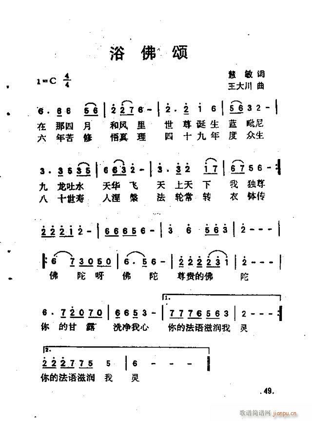 ��̸���48-70(���ָ��V)3