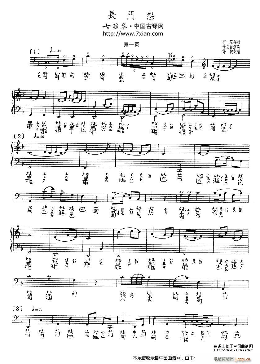 �L(ch��ng)�T(m��n)Թ �����V �����p�����(�Ź~�P���V)5