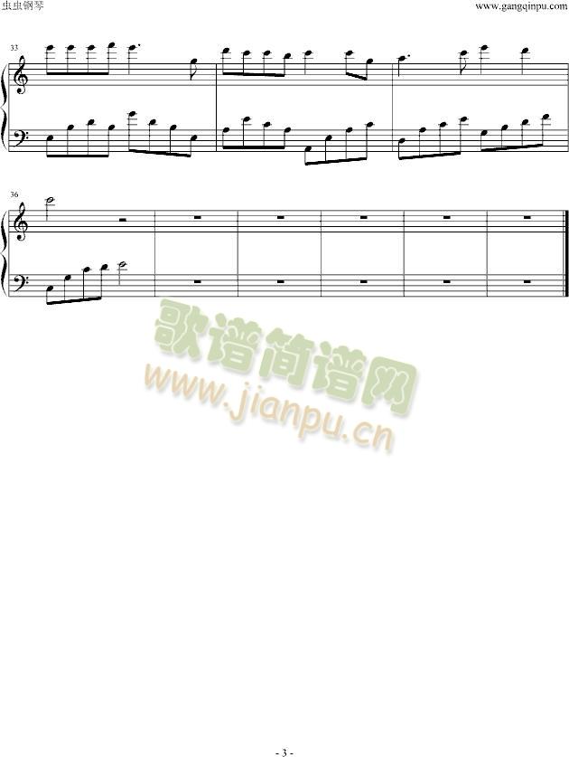 ��ˮ(����V)3