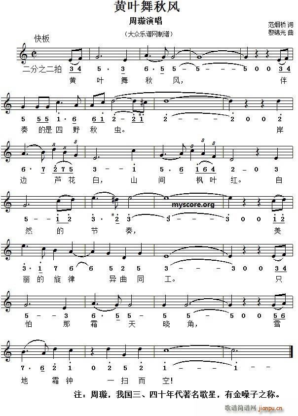 �S�~�����L(f��ng) ��(xi��n)(���ָ��V)1