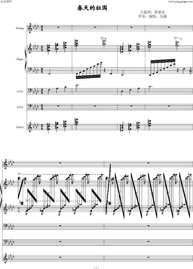 ��������(����V)1