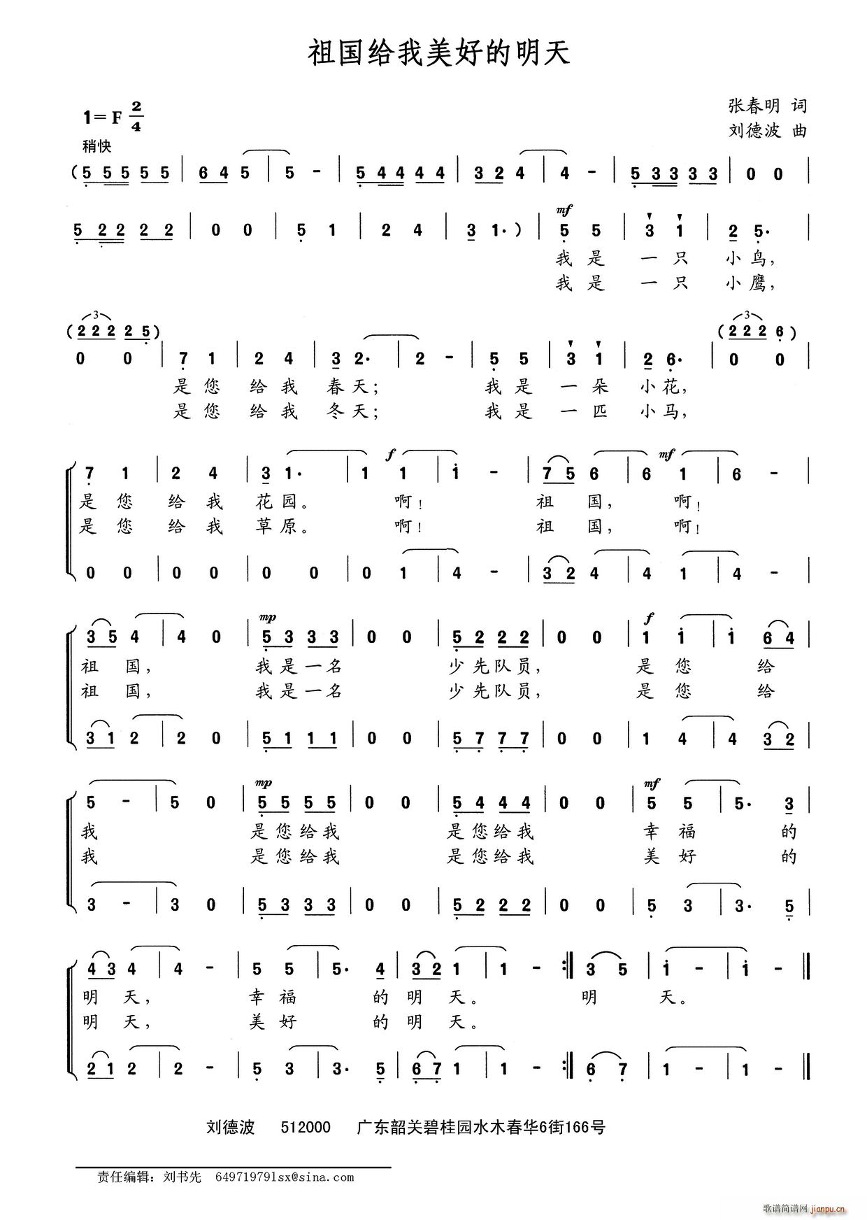 ����o�����õ�����(���ָ��V)1