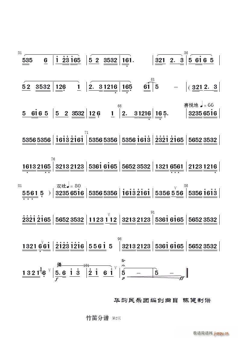 �ԍq�� ��(l�� )����(���V)21