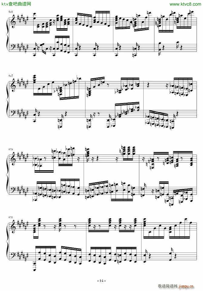 fС�{������(����V)14