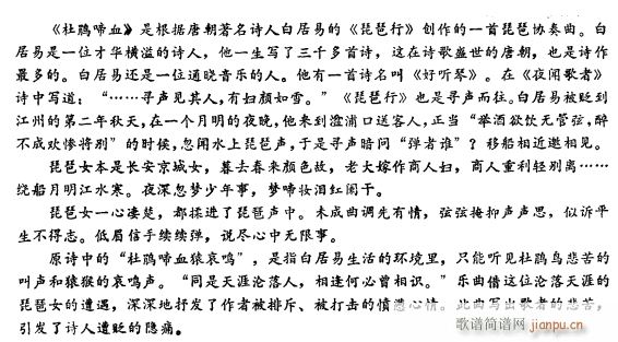 ���N��Ѫ ���Åf(xi��)���� 1(���V)1