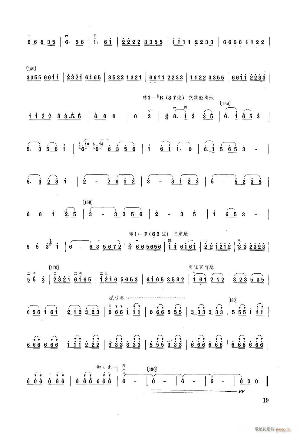 ��ԭ������ ��������(�����V)3