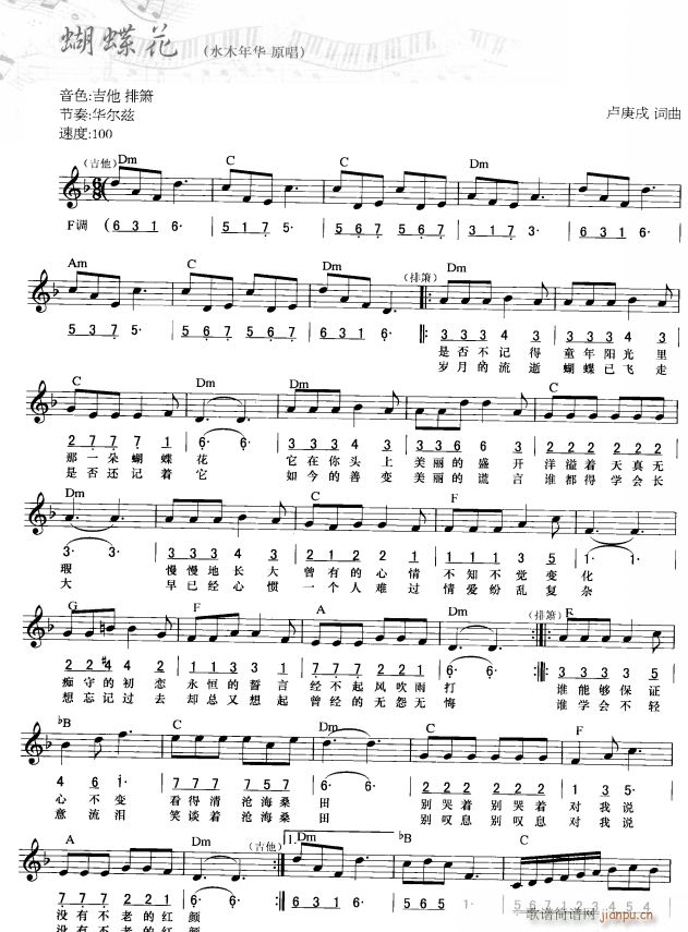 ������ ��(ji��n)��(xi��n)���� 1(������V)1