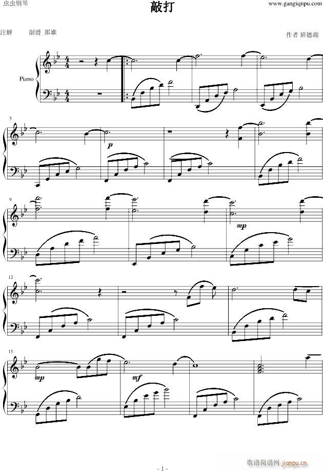 �ô�(����V)1