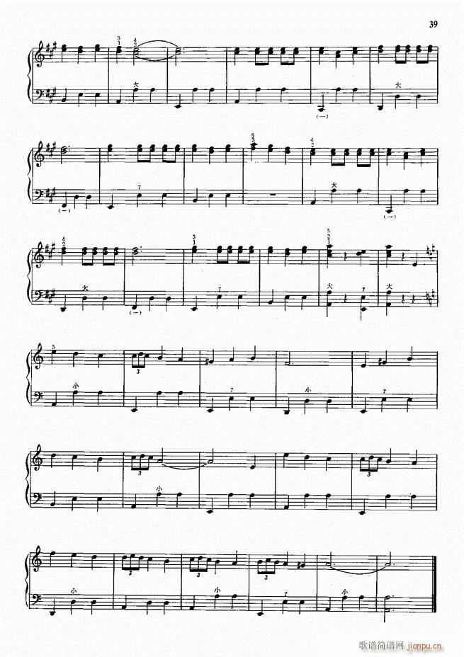 ���L(f��ng)����������72�� Ŀ�1 100(���L(f��ng)���V)42