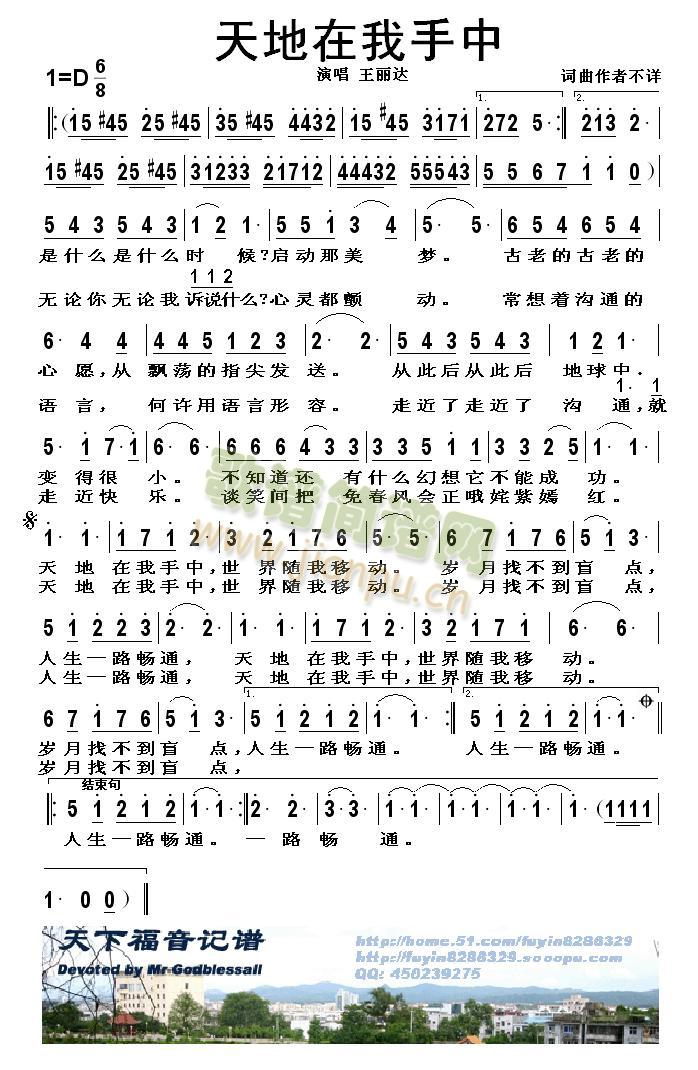 �����������(���ָ��V)1