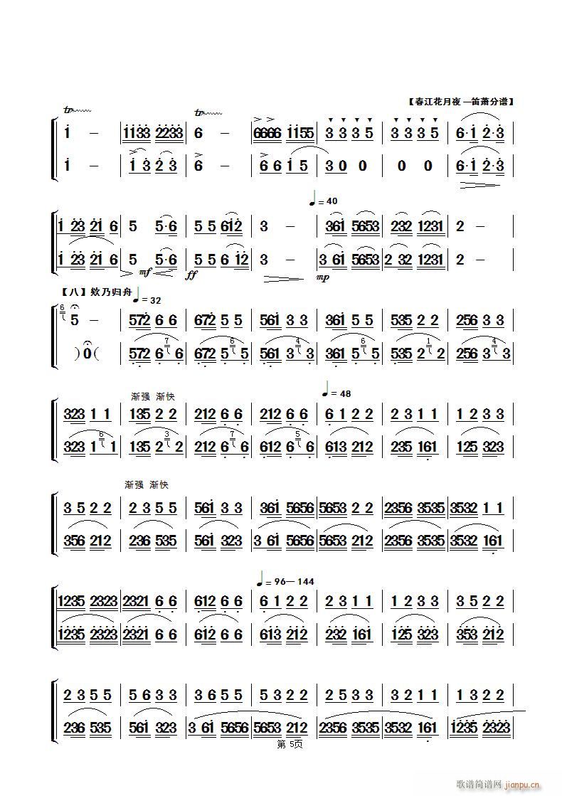 ��������ҹ ��(l�� )�����ʒ �����(y��)(�Ѻ��V)1