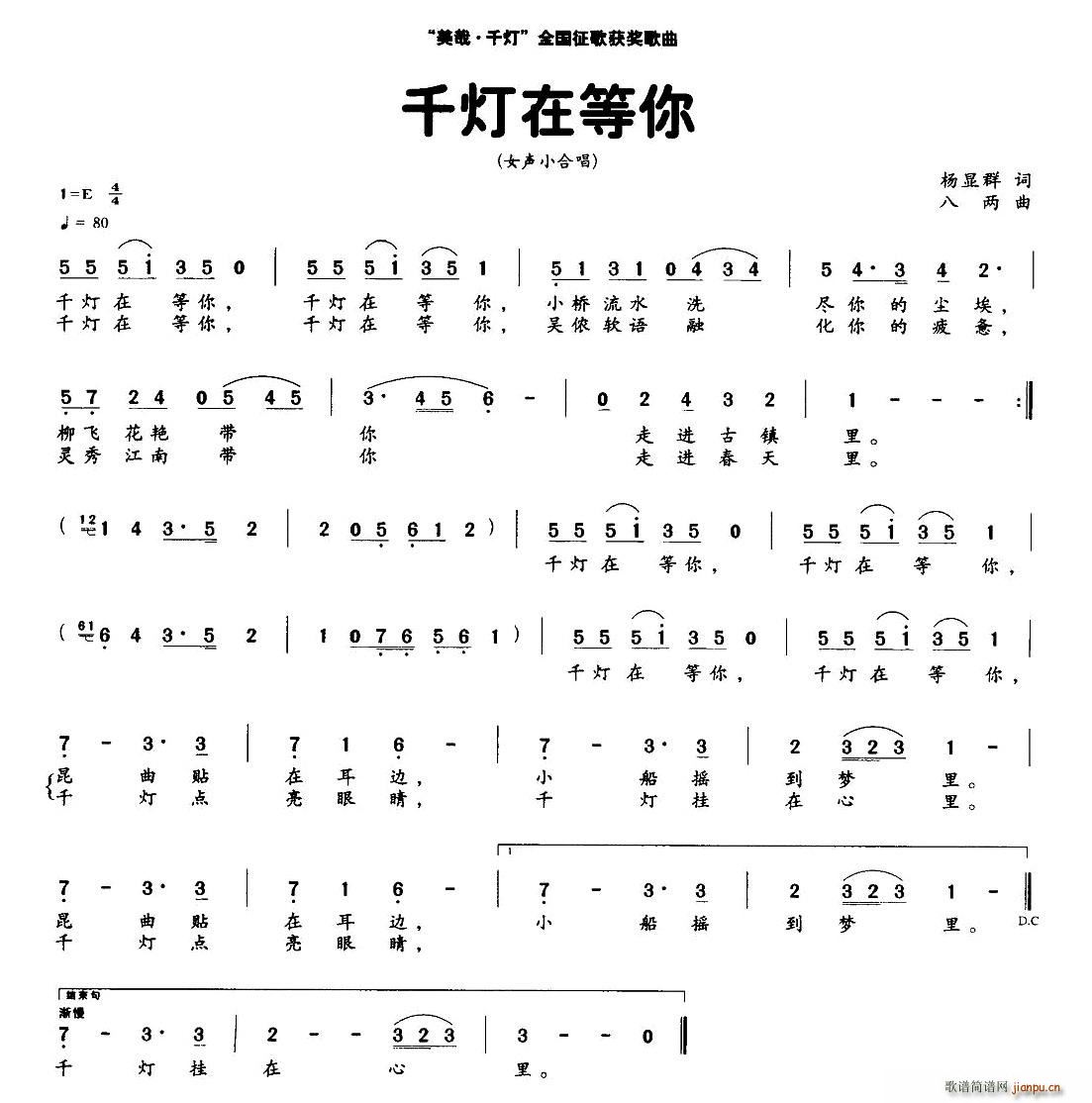 ǧ���ڵ���(���ָ��V)1