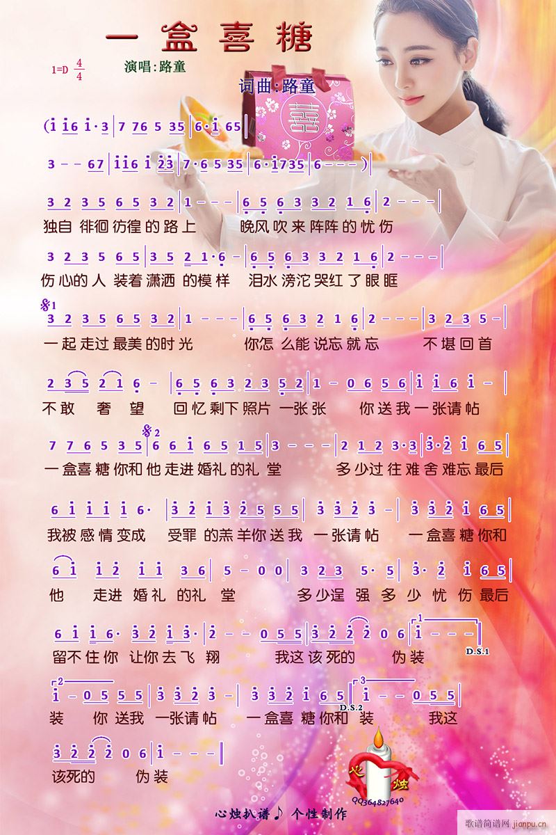 һ��ϲ��(���ָ��V)1