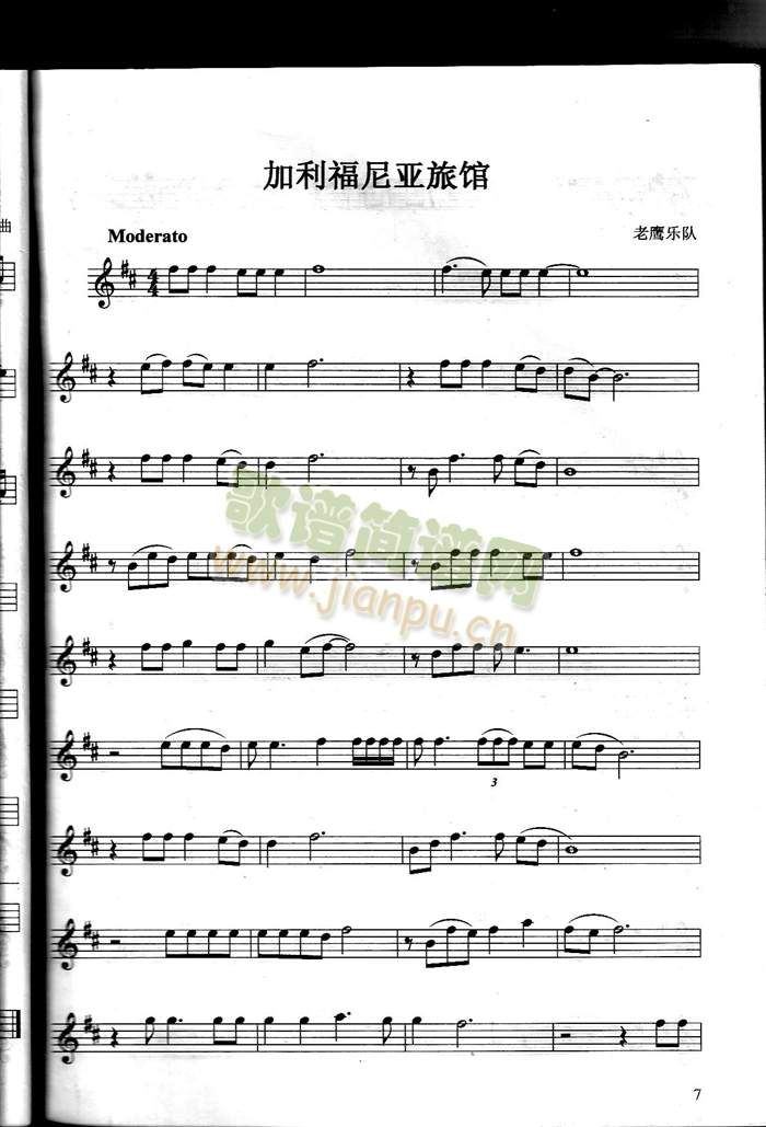 �������၆���^(�_��˹�V)1