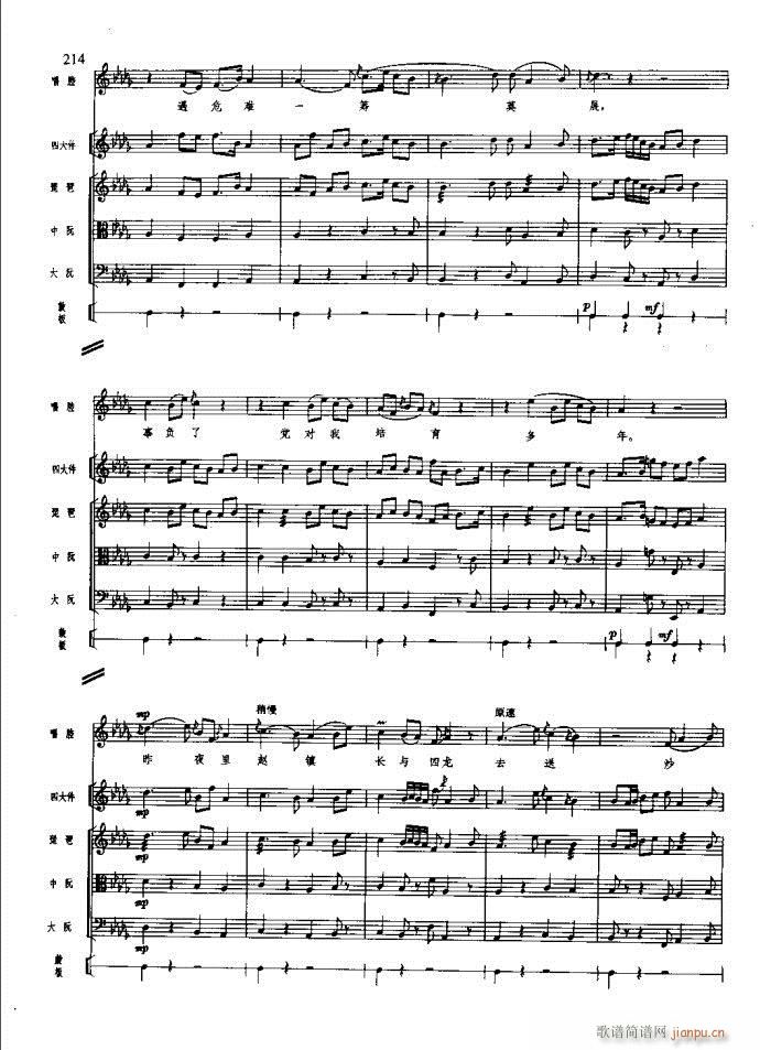 ɳ��� 181 220(���V)34